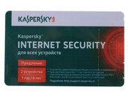 ПО Kaspersky Internet Security Multi-Device Russian Ed. 2-Device 1 year Base Box (KL1941RBBFS)