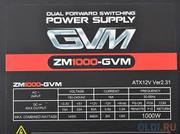 Блок питания Zalman ZM1000-GVM <1000W, ATX12V v2.3, APFC, 14cm Fan, 80+ Bronze, Ret>
